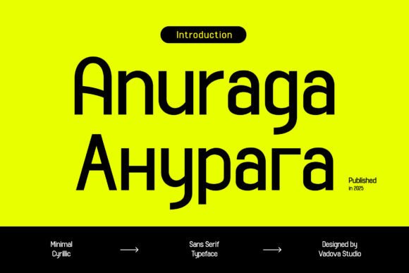 Anuraga: A Designer’s Practical Review